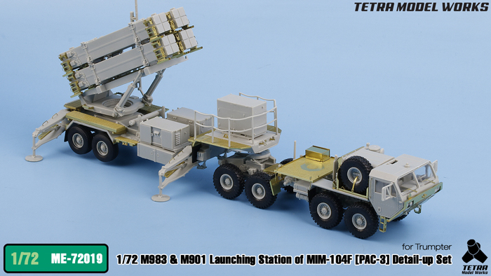 1/72 现代美国 M983/M901 PAC-3 爱国者防空导弹发射车改造蚀刻片(配小号手)