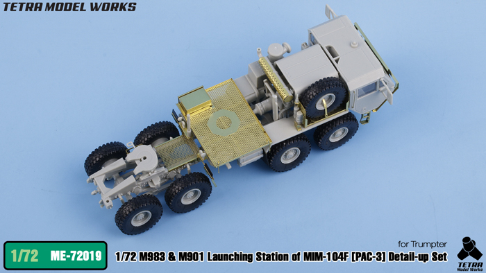1/72 现代美国 M983/M901 PAC-3 爱国者防空导弹发射车改造蚀刻片(配小号手)