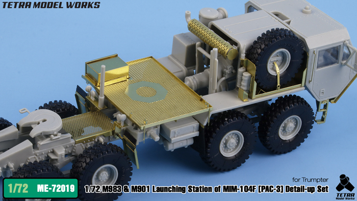 1/72 现代美国 M983/M901 PAC-3 爱国者防空导弹发射车改造蚀刻片(配小号手)