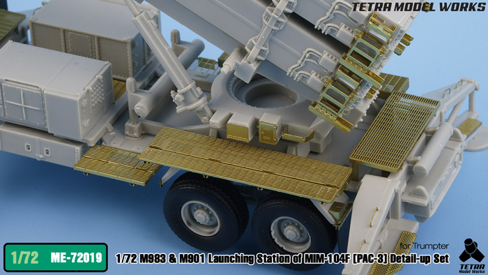 1/72 现代美国 M983/M901 PAC-3 爱国者防空导弹发射车改造蚀刻片(配小号手)