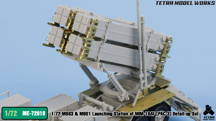 1/72 现代美国 M983/M901 PAC-3 爱国者防空导弹发射车改造蚀刻片(配小号手)
