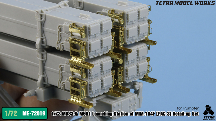 1/72 现代美国 M983/M901 PAC-3 爱国者防空导弹发射车改造蚀刻片(配小号手)