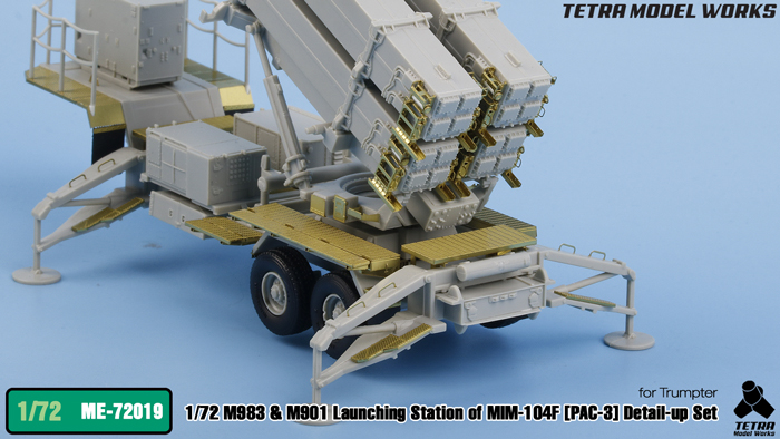 1/72 现代美国 M983/M901 PAC-3 爱国者防空导弹发射车改造蚀刻片(配小号手)