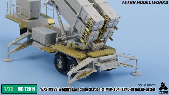 1/72 现代美国 M983/M901 PAC-3 爱国者防空导弹发射车改造蚀刻片(配小号手) - 点击图像关闭