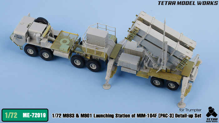 1/72 现代美国 M983/M901 PAC-3 爱国者防空导弹发射车改造蚀刻片(配小号手)