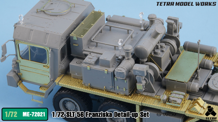 1/72 现代德国 SLT-56 象式坦克运输拖车改造蚀刻片(配三花)