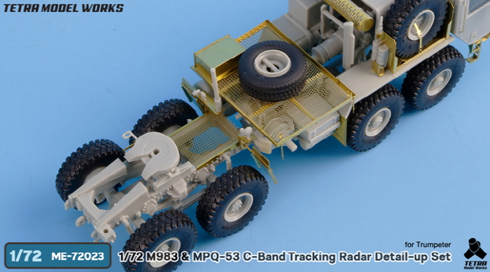 1/72 现代美国 M983 牵引车与 MPQ-53 C波段雷达改造蚀刻片(配小号手)