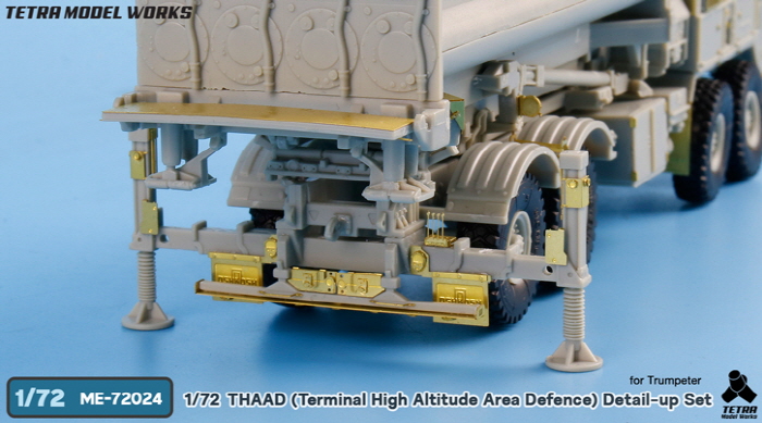 1/72 现代美国萨德末段高空区域防御系统发射车改造蚀刻片(配小号手) - 点击图像关闭
