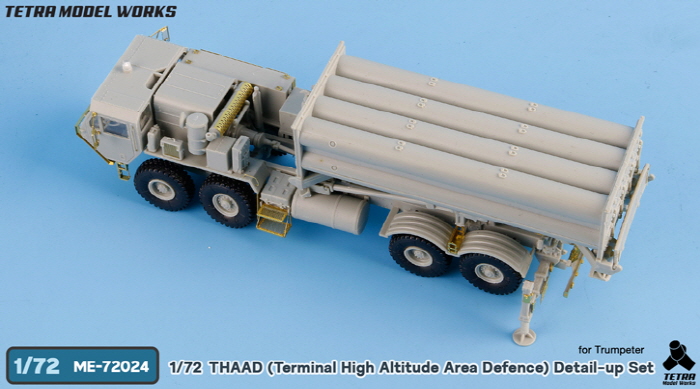 1/72 现代美国萨德末段高空区域防御系统发射车改造蚀刻片(配小号手) - 点击图像关闭