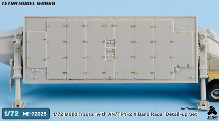 1/72 现代美国 M983 重型牵引车与AN/TPY-2 X波段雷达改造蚀刻片(配小号手) - 点击图像关闭