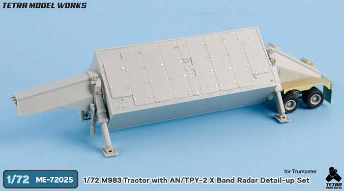 1/72 现代美国 M983 重型牵引车与AN/TPY-2 X波段雷达改造蚀刻片(配小号手) - 点击图像关闭