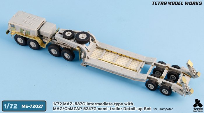 1/72 MAZ-537G 重型牵引车中期型与MAZ/ChMZAP-5247G半挂车改造蚀刻片(配小号手) - 点击图像关闭