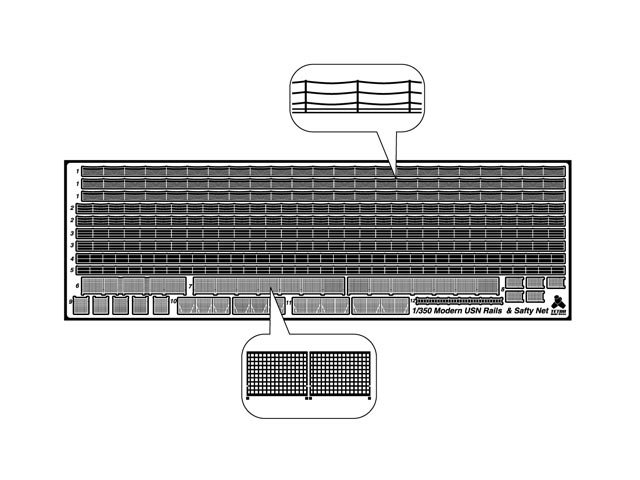 1/350 现代美国海军舰船栏杆与安全网 - 点击图像关闭