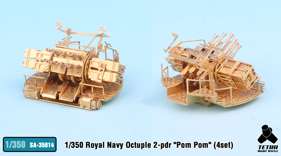 1/350 二战英国皇家海军八联装乒乓防空炮(4座) - 点击图像关闭