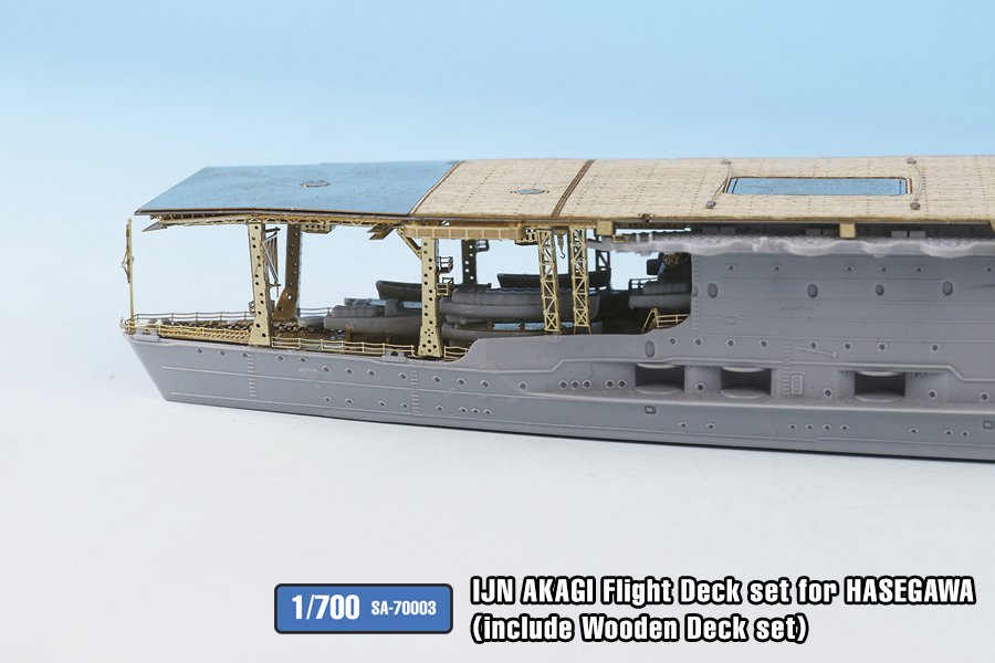 1/700 二战日本赤城号航空母舰飞行甲板改造蚀刻片(附木甲板, 配长谷川)