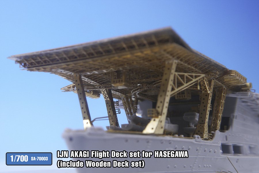 1/700 二战日本赤城号航空母舰飞行甲板改造蚀刻片(附木甲板, 配长谷川)