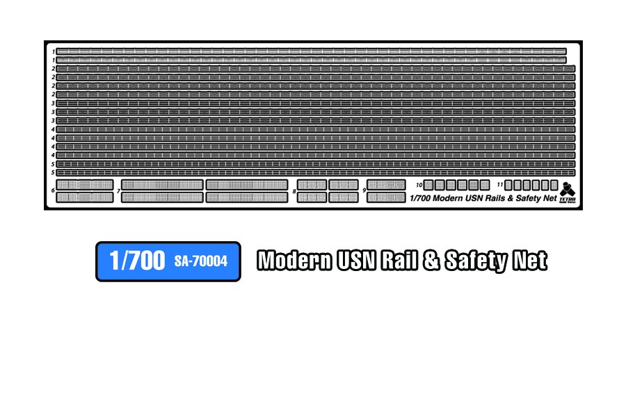 1/700 现代美国海军舰船栏杆与安全网