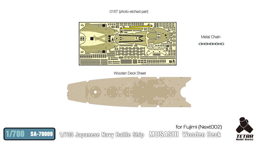 1/700 二战日本武藏号战列舰木甲板(配富士美46002)