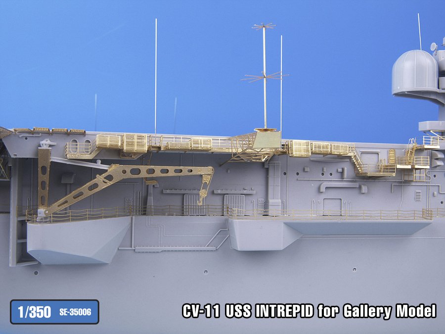 1/350 现代美国 CV-11 无畏号航空母舰改造蚀刻片(配小号手与Gallery Models)