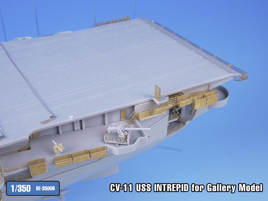 1/350 现代美国 CV-11 无畏号航空母舰改造蚀刻片(配小号手与Gallery Models) - 点击图像关闭