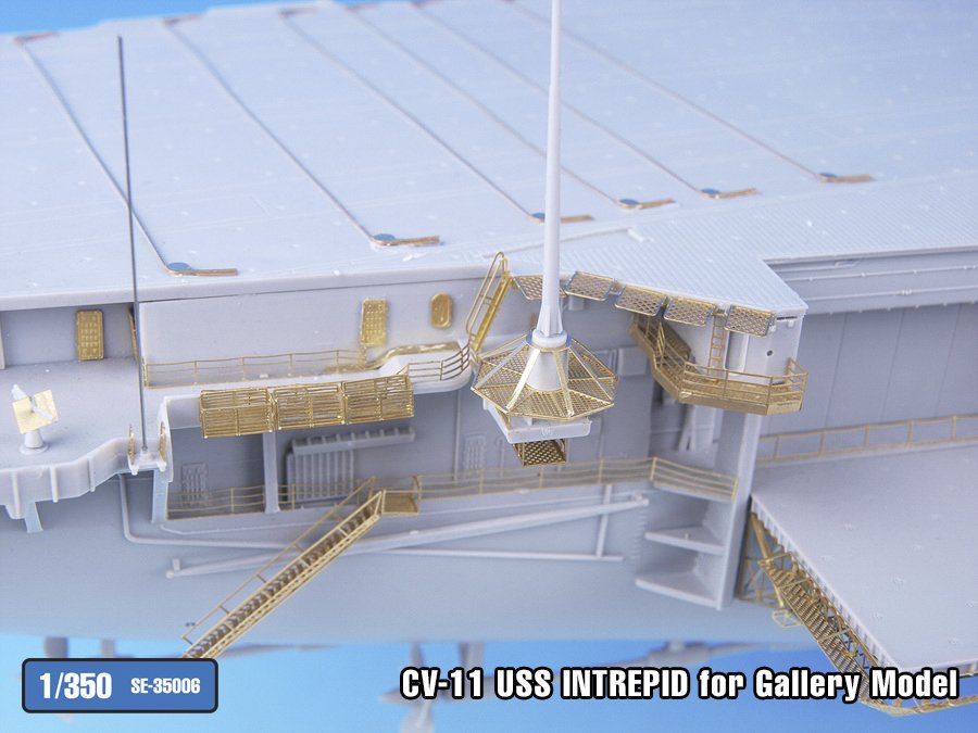 1/350 现代美国 CV-11 无畏号航空母舰改造蚀刻片(配小号手与Gallery Models)