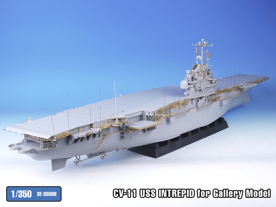 1/350 现代美国 CV-11 无畏号航空母舰改造蚀刻片(配小号手与Gallery Models)