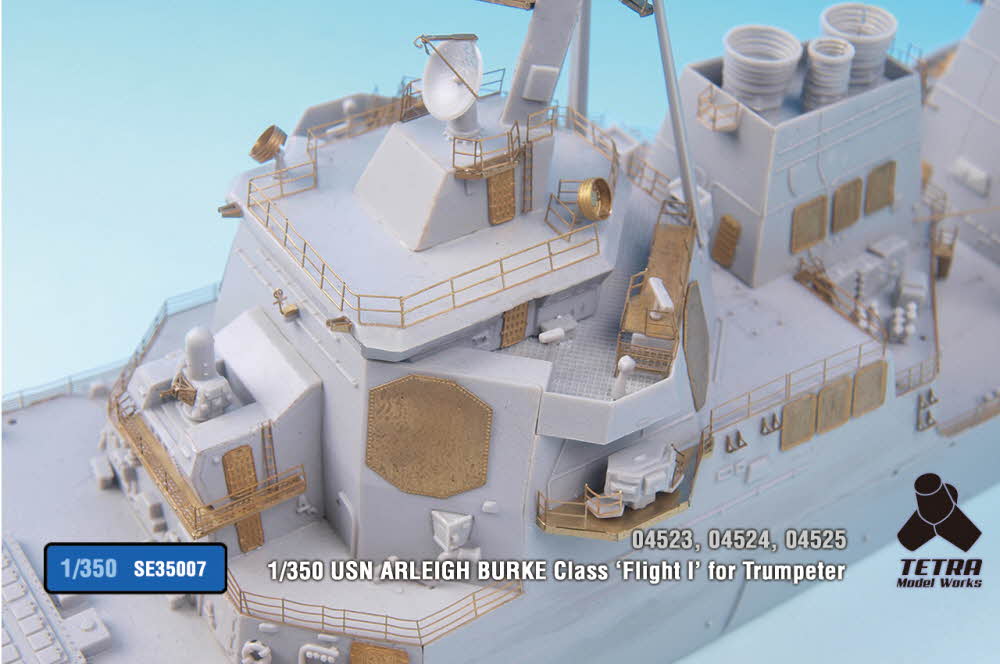 1/350 现代美国阿利伯克级I型驱逐舰改造蚀刻片(配小号手) - 点击图像关闭
