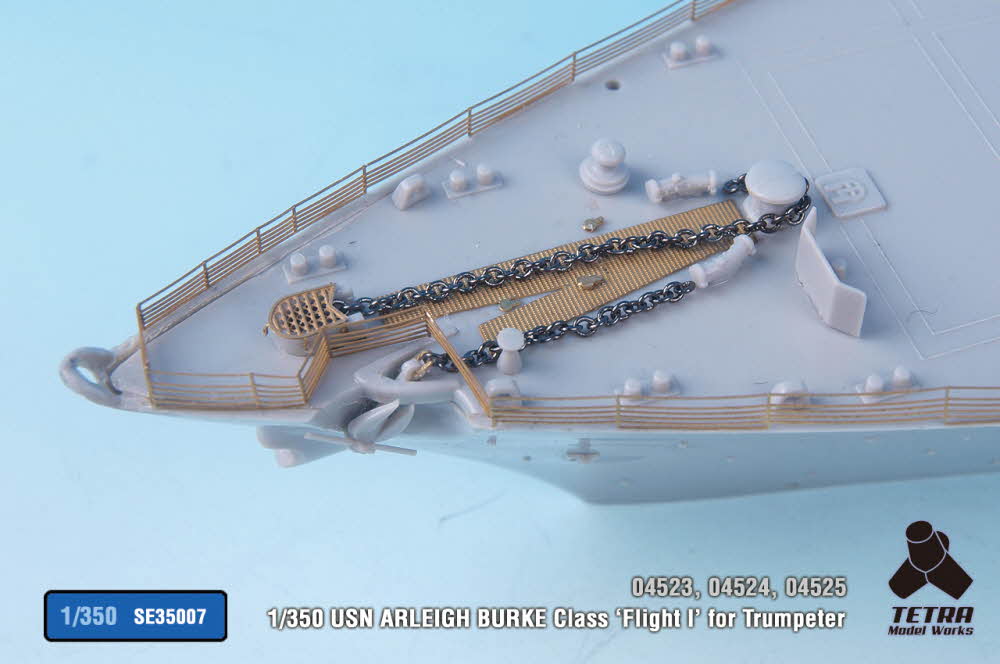 1/350 现代美国阿利伯克级I型驱逐舰改造蚀刻片(配小号手) - 点击图像关闭