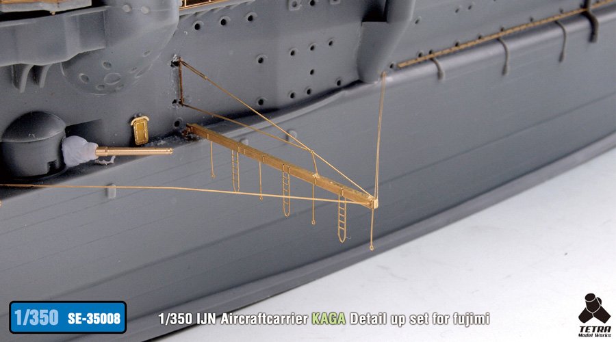 1/350 二战日本加贺号航空母舰改造蚀刻片(配富士美) - 点击图像关闭