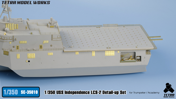 1/350 现代美国 LCS-2 独立号濒海战斗舰改造蚀刻片(配小号手) - 点击图像关闭