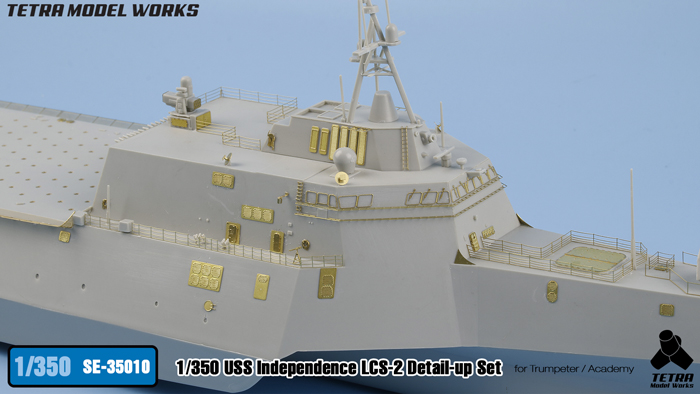 1/350 现代美国 LCS-2 独立号濒海战斗舰改造蚀刻片(配小号手) - 点击图像关闭