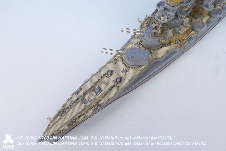 1/700 二战日本榛名号战列舰1944年改造蚀刻片(附金属炮管与木甲板, 配富士美) - 点击图像关闭
