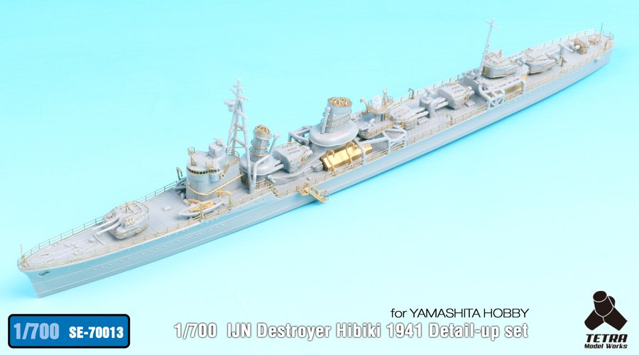 1/700 二战日本响号驱逐舰1941年改造蚀刻片(配Yamashita) - 点击图像关闭