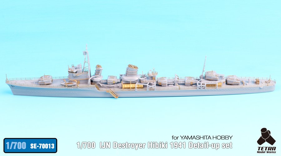 1/700 二战日本响号驱逐舰1941年改造蚀刻片(配Yamashita) - 点击图像关闭