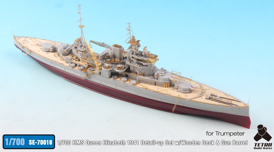 1/700 二战英国伊丽莎白号战列舰1941年型改造蚀刻片(配小号手) - 点击图像关闭