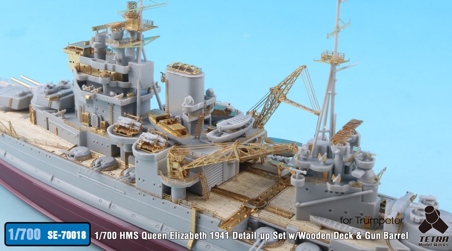 1/700 二战英国伊丽莎白号战列舰1941年型改造蚀刻片(配小号手)