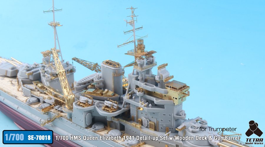 1/700 二战英国伊丽莎白号战列舰1941年型改造蚀刻片(配小号手)
