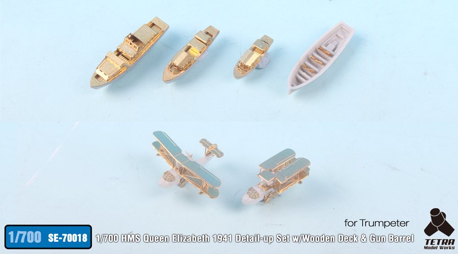 1/700 二战英国伊丽莎白号战列舰1941年型改造蚀刻片(配小号手)