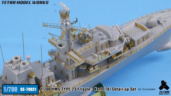 1/700 现代英国23型护卫舰肯特号(F78)改造蚀刻片(配小号手) - 点击图像关闭