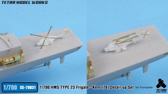 1/700 现代英国23型护卫舰肯特号(F78)改造蚀刻片(配小号手) - 点击图像关闭