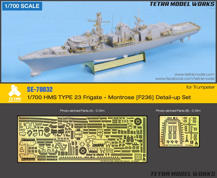 1/700 现代英国23型护卫舰蒙特罗斯号(F236)改造蚀刻片(配小号手)