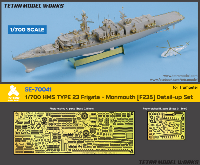 1/700 现代英国23型护卫舰蒙默思号(F235)改造蚀刻片(配小号手)