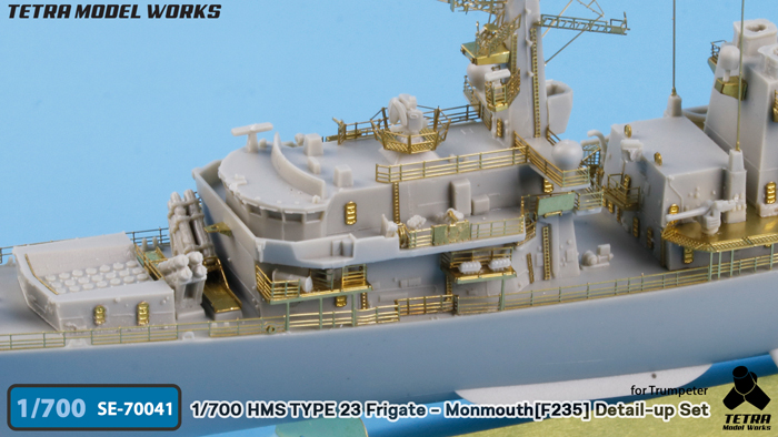 1/700 现代英国23型护卫舰蒙默思号(F235)改造蚀刻片(配小号手)