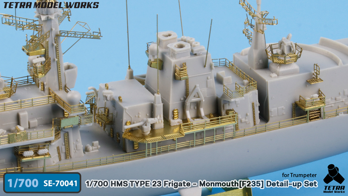 1/700 现代英国23型护卫舰蒙默思号(F235)改造蚀刻片(配小号手)