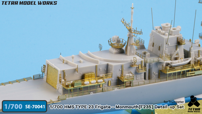 1/700 现代英国23型护卫舰蒙默思号(F235)改造蚀刻片(配小号手)