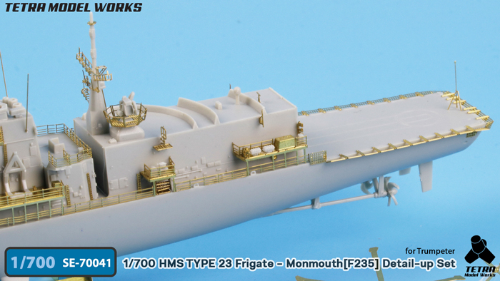 1/700 现代英国23型护卫舰蒙默思号(F235)改造蚀刻片(配小号手)