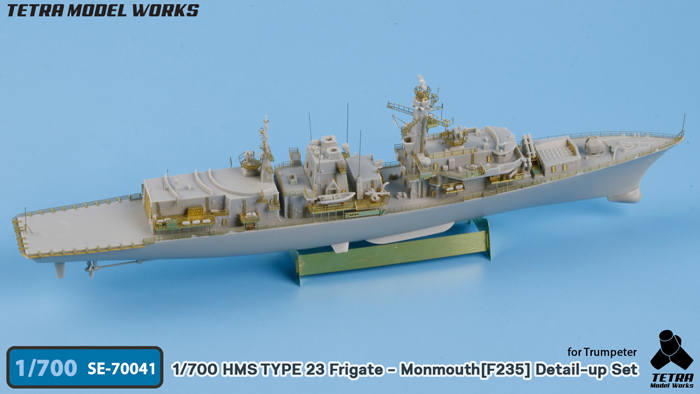 1/700 现代英国23型护卫舰蒙默思号(F235)改造蚀刻片(配小号手) - 点击图像关闭