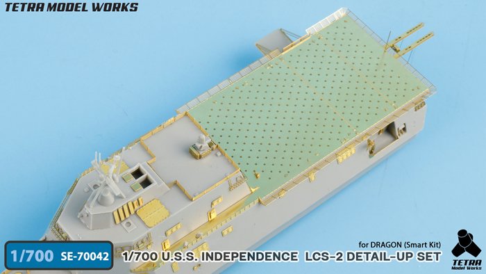 1/700 现代美国 LCS-2 独立号濒海战斗舰改造蚀刻片(配威龙)