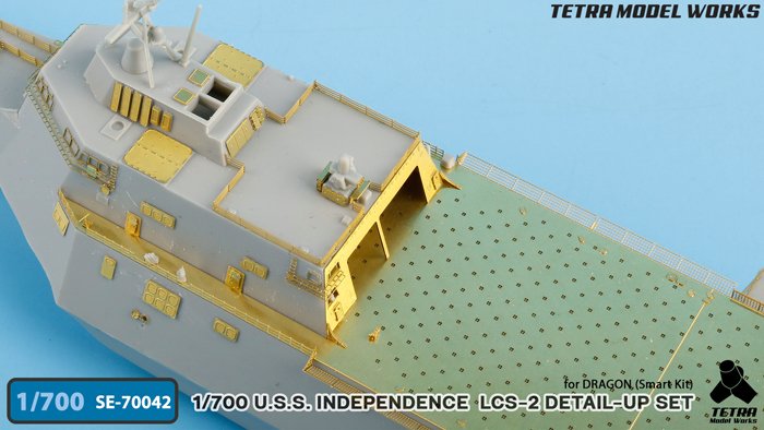 1/700 现代美国 LCS-2 独立号濒海战斗舰改造蚀刻片(配威龙)