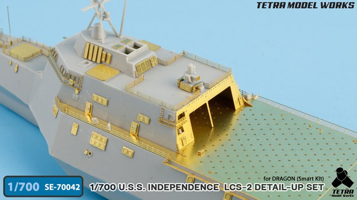 1/700 现代美国 LCS-2 独立号濒海战斗舰改造蚀刻片(配威龙)